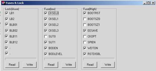 Fuses для Mega8